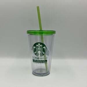 2015 Starbucks 20 Year Anniversary York Roasting Plant Cup w/Lid & Straw